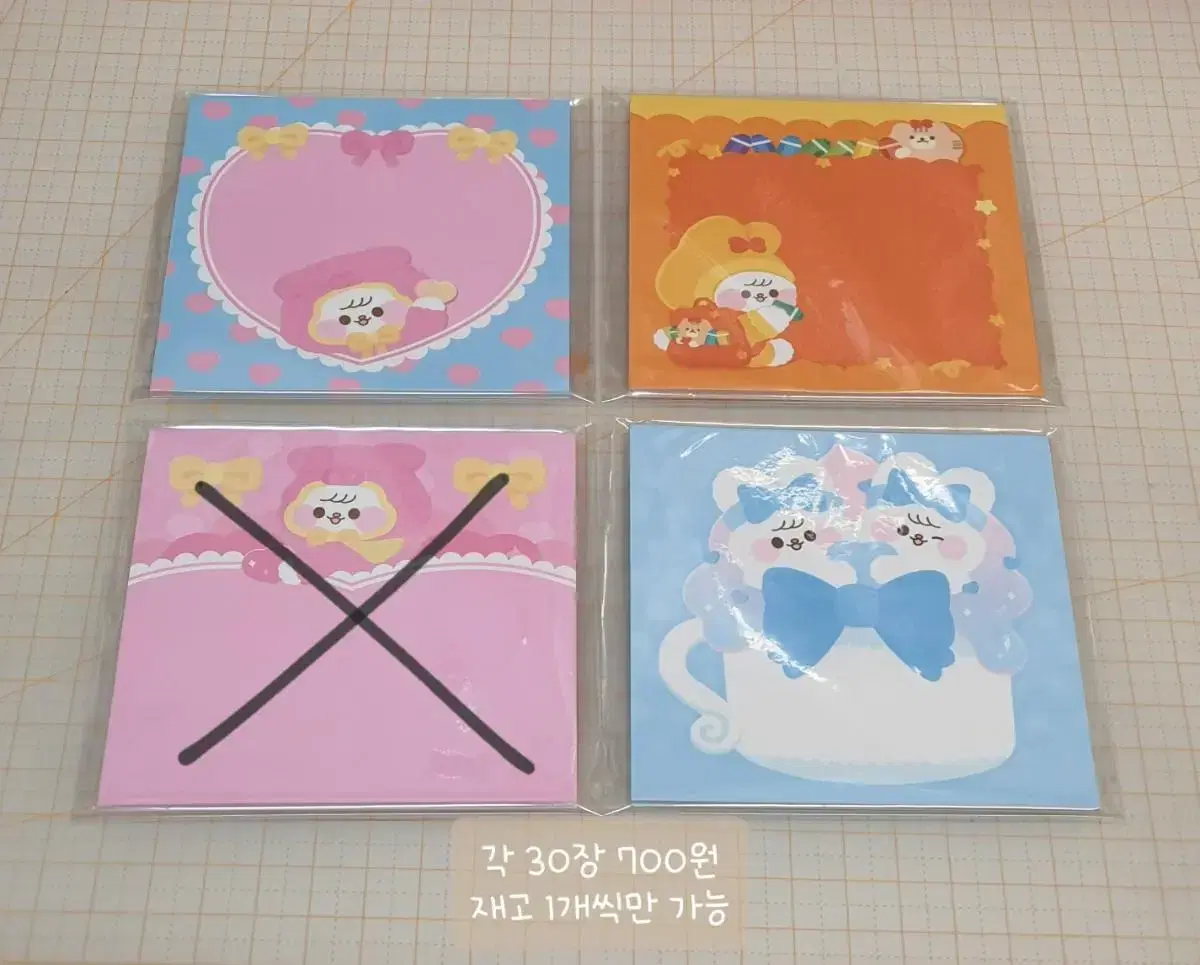 thumbnail-3